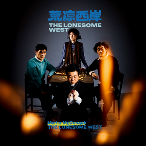 丽南镇欢迎你！