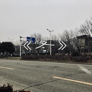 冬