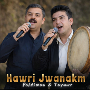 Hawre Jwanakam