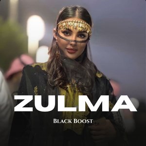 Zulma