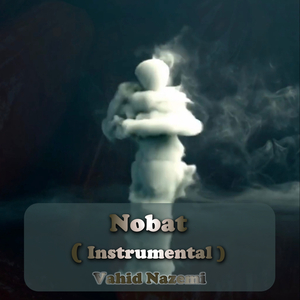 Nobat (Instrumental)
