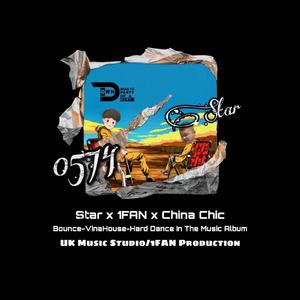 跳舞俱乐部中文HipHop Mashup Pt.3