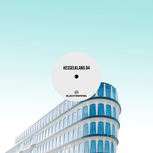 Garbage Can (Mix Two)