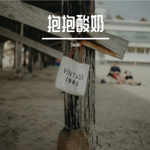 冬雪古乐忆旧梦