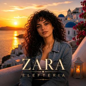Elefteria