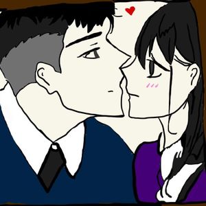 Xuan