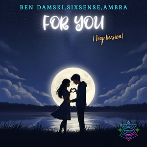 For You (Instrumental Trap Version)