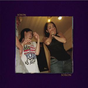 大展宏图【FREE】采样 孟菲斯 揽佬 王齐铭 Beat