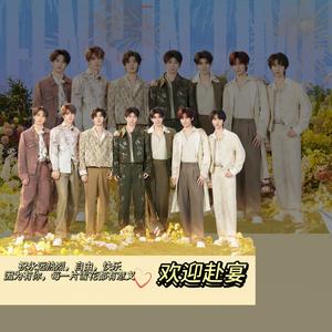 贺峻霖bulingbuling