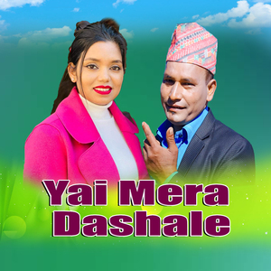 Yai Mera Dashale