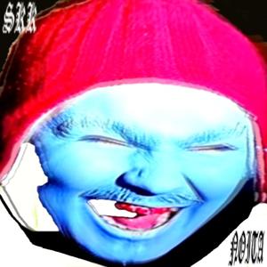 Noita