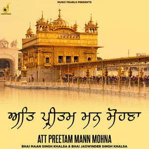 Att Preetam Mann Mohna