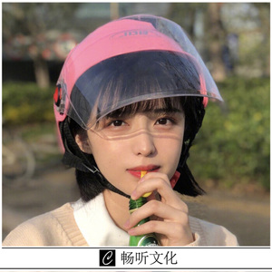 你快听嘀嗒嘀嘀哒嘀