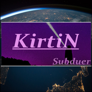 Subduer
