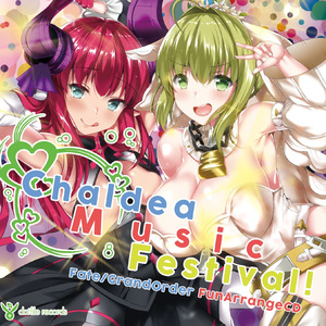 ドラムンベース本能寺～大炎上セレクトショップ楽市楽座～