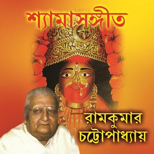 Jibon Rongomonche Shyama