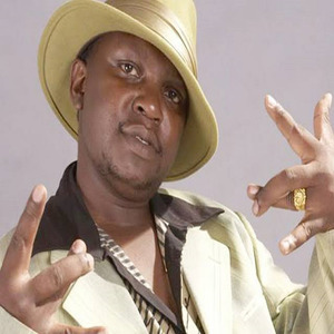 Bwobanga tonjagala