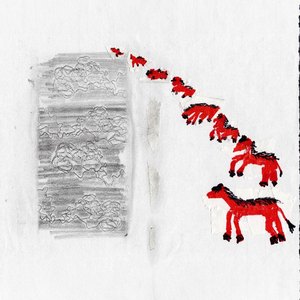 계절을 향한 입수