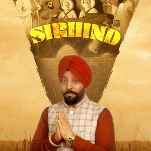 Sirhind