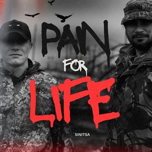 Pain for life