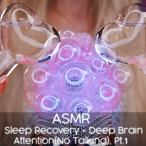 ASMR Crunchy fabric on mic