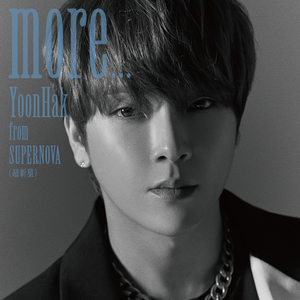 Time ～流れていく時間にすべて消されるなら～