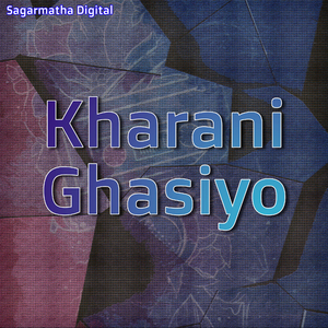 Kharani Ghasiyo