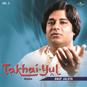 Tinke Chunta Hoon Mein (Live)