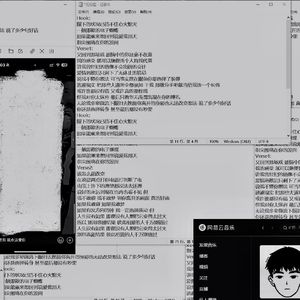 散（Prod.byJos10）