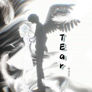 TEar