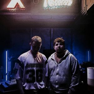 Нынешний фэйм