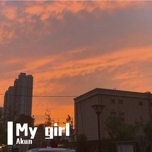My girl(Prod by immortal Beats)