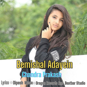 Bemishal Adayein