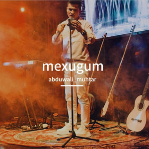 mexugum
