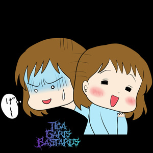 ほんね たてまえ