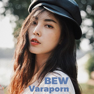 อร่อยกว่าเดิม