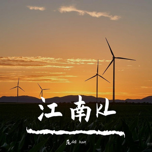 新录音-20220517235250