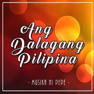 Ang Dalagang Pilipina