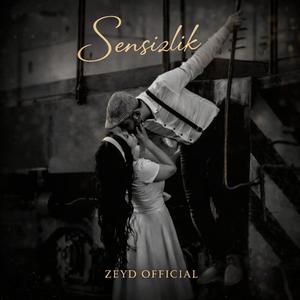 Adın Düşer Kalbime (Versie 2)