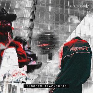 Skool's Out (Gijensu Remix)