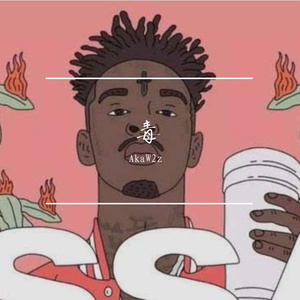 毒（Prod by.BECU BEATZ）