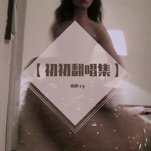 爱的双重魔力