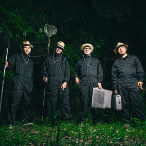 夏だ！淡路だ！昆虫だ！ (feat. SILENT KILLA JOINT, BEREAL, Siryu & TIMM)