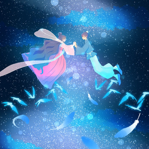 カササギ (feat. 菅原信介)