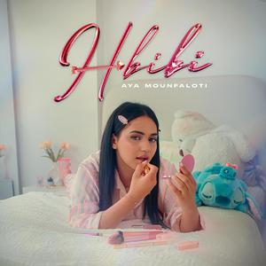 HBIBI