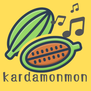 カルダモンモン
