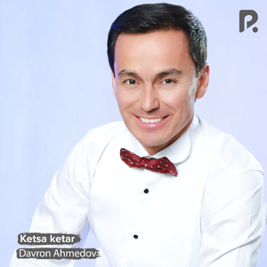 Ketsa ketar