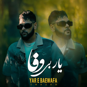 Yar e Baewafa