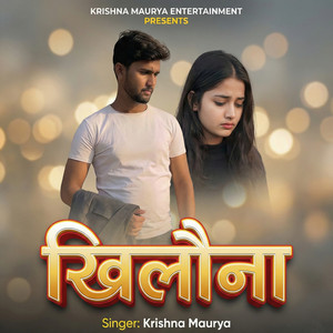 Khilauna