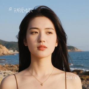 惜别的海岸(Cover 大头针)